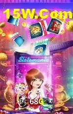 Promoção Relâmpago 68G